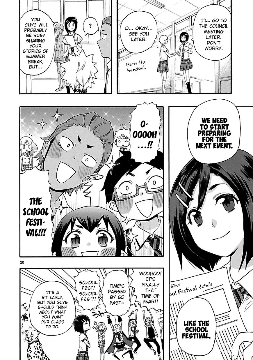 Renai Boukun Chapter 23 20